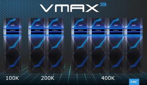 EMC VMAX系列